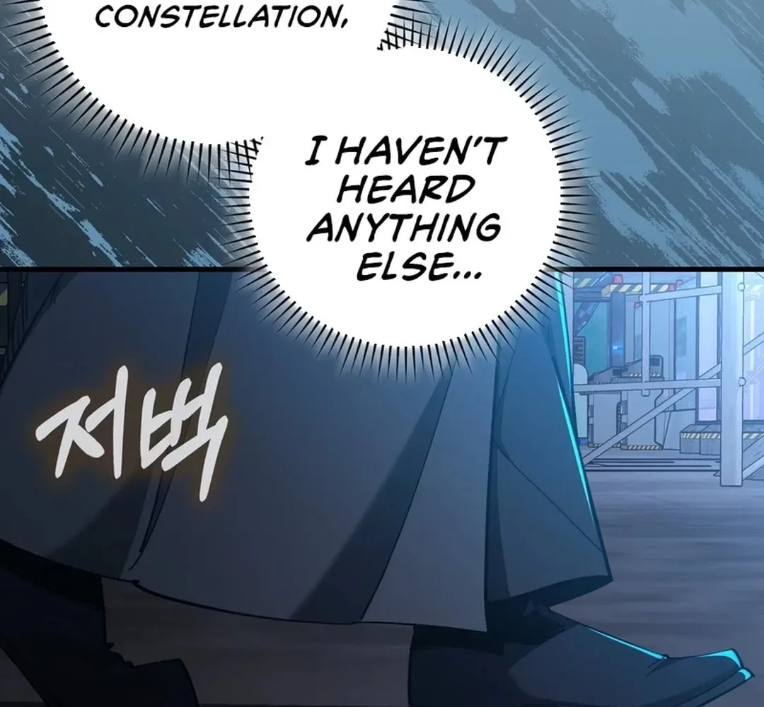 The Maxed-out Player Chapter 94 page 47