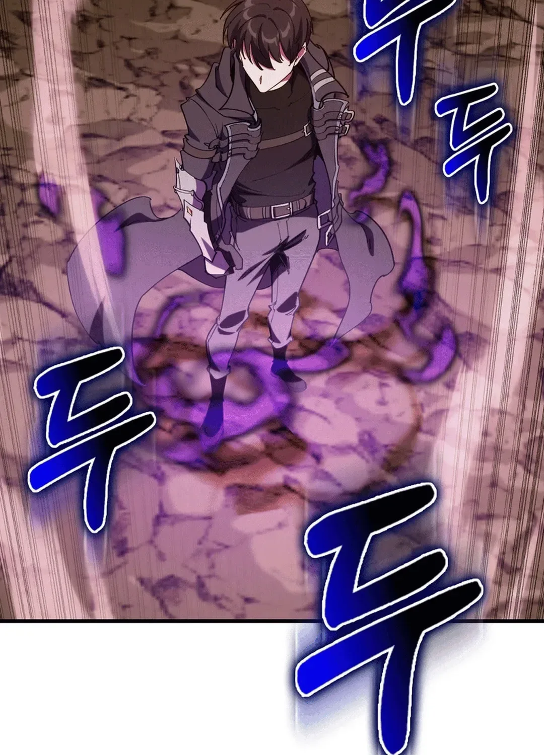 The Maxed-out Player Chapter 94 page 70