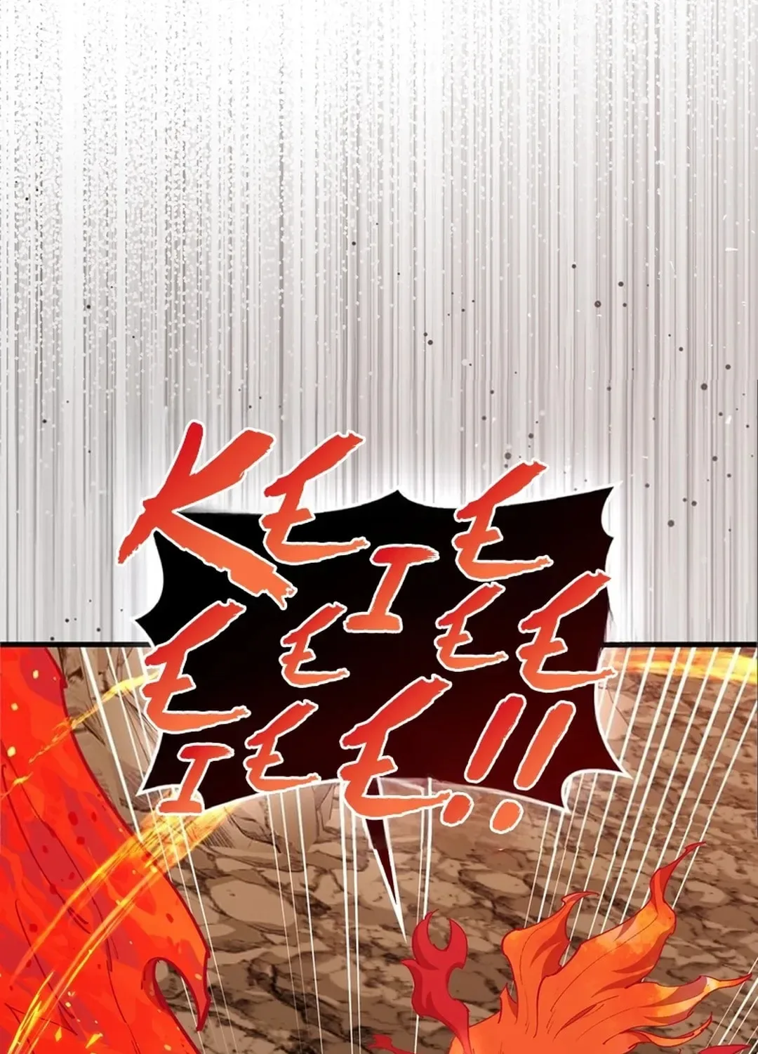 The Maxed-out Player Chapter 94 page 54
