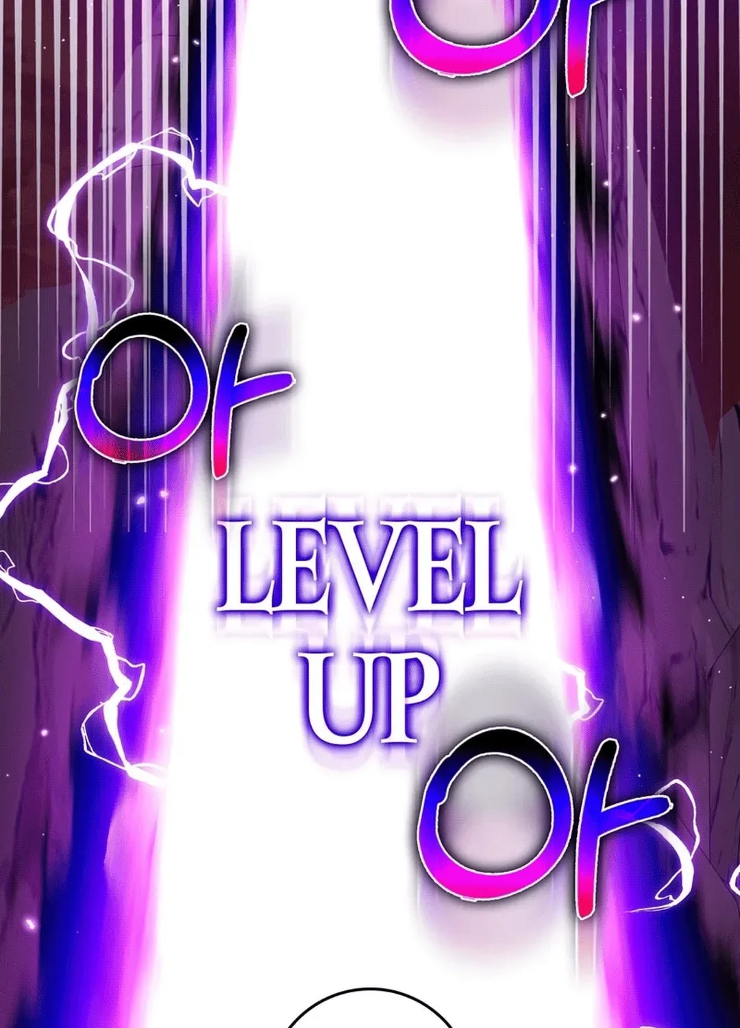 The Maxed-out Player Chapter 94 page 75