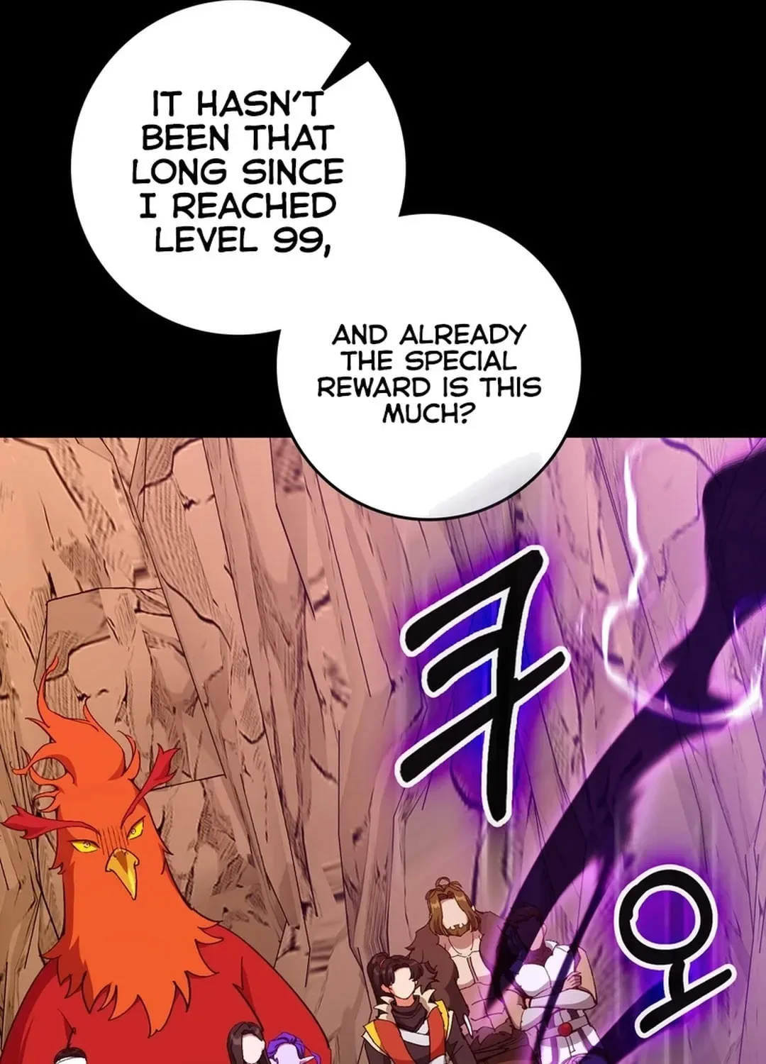 The Maxed-out Player Chapter 94 page 80