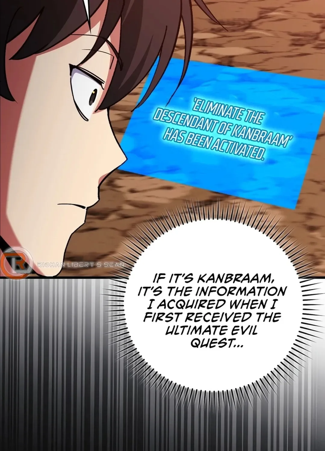The Maxed-out Player Chapter 94 page 85