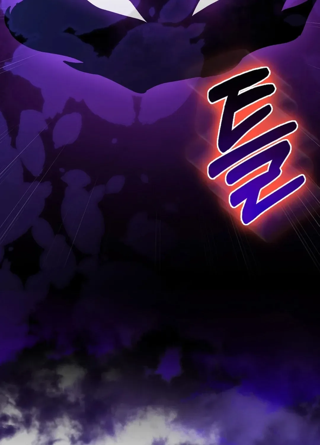 The Maxed-out Player Chapter 94 page 66