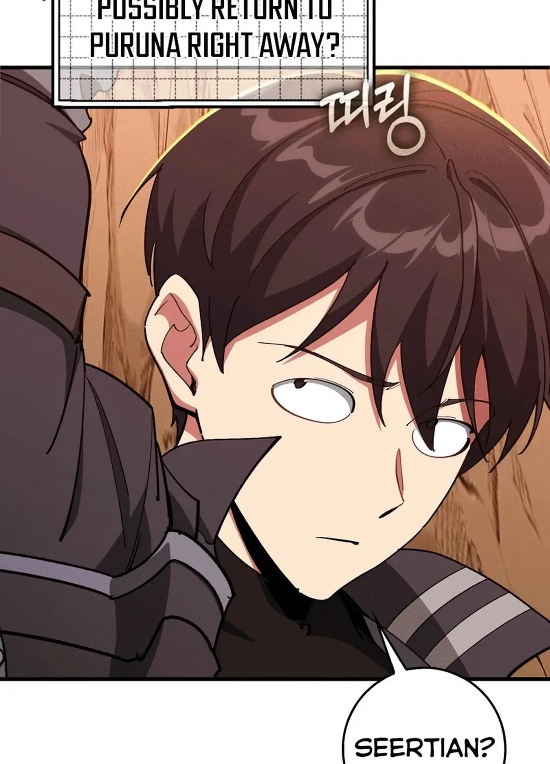 The Maxed-out Player Chapter 94 page 108