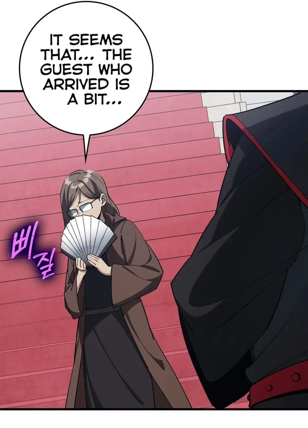 The Maxed-out Player Chapter 94 page 111