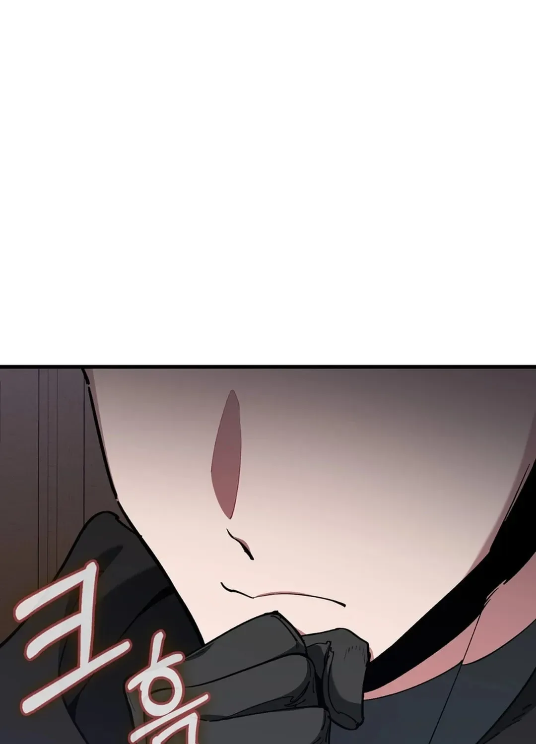 The Maxed-out Player Chapter 94 page 122