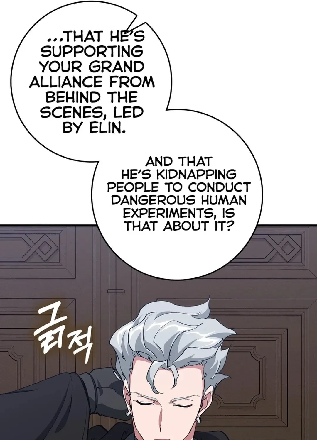 The Maxed-out Player Chapter 94 page 131