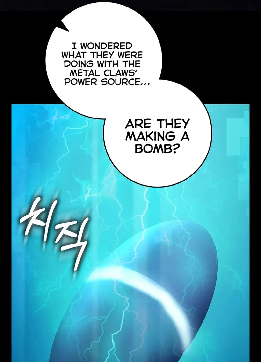 The Maxed-out Player Chapter 95 page 9