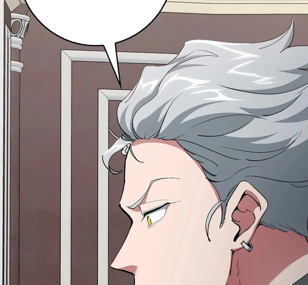The Maxed-out Player Chapter 95 page 7