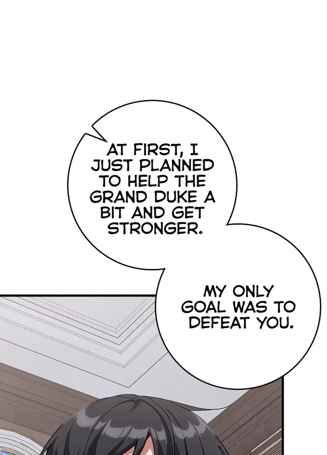 The Maxed-out Player Chapter 95 page 5
