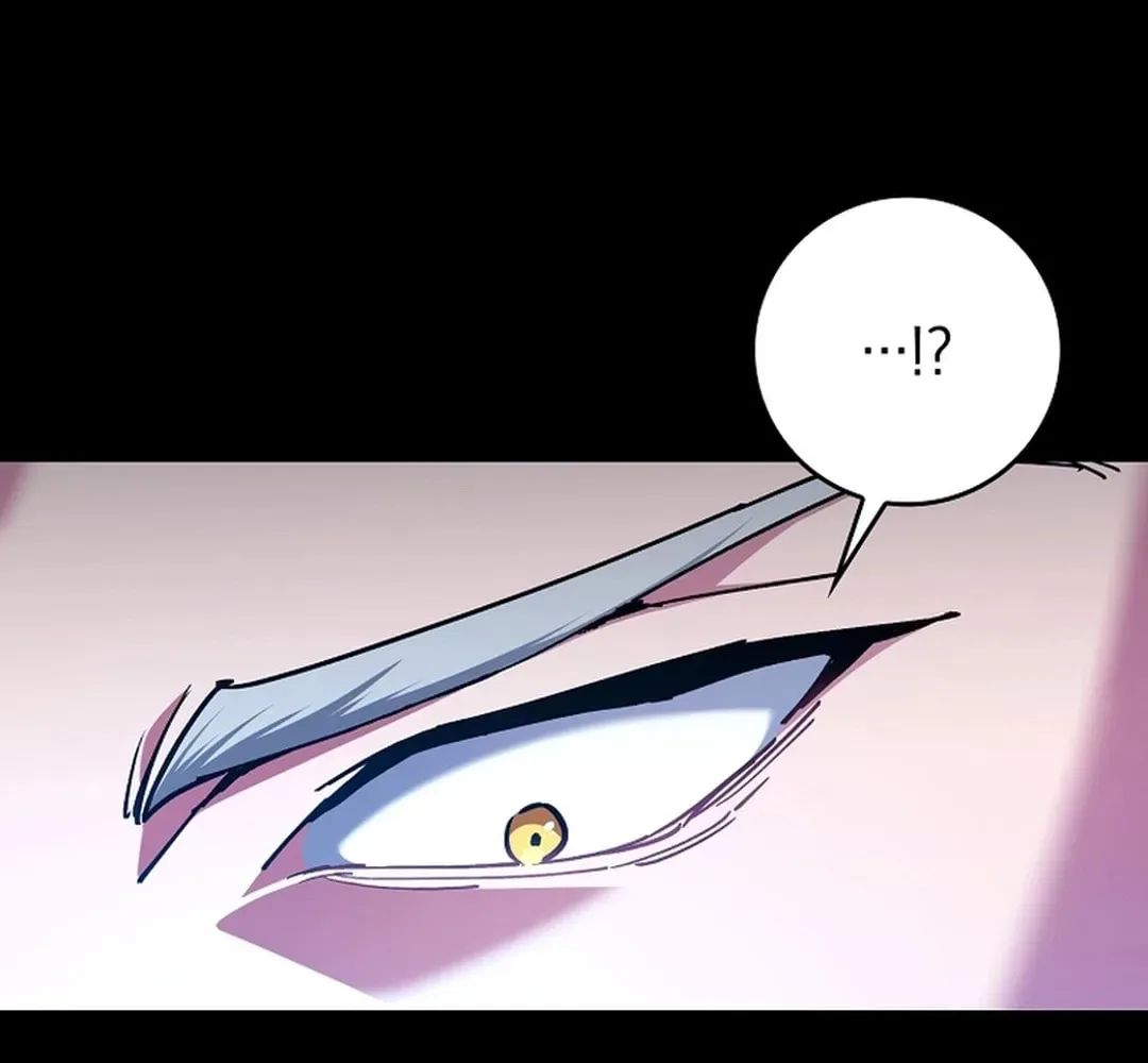 The Maxed-out Player Chapter 95 page 14