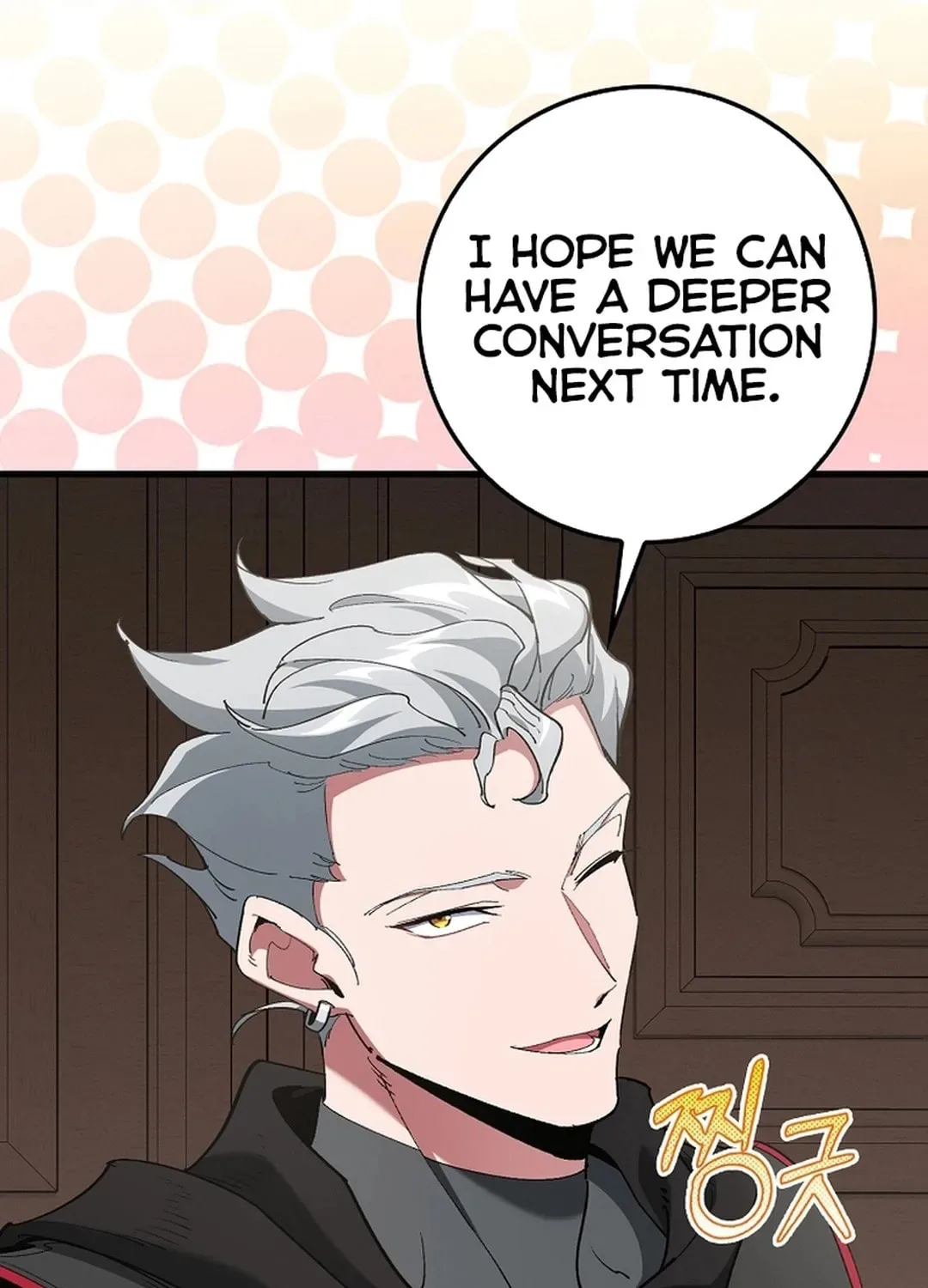 The Maxed-out Player Chapter 95 page 57