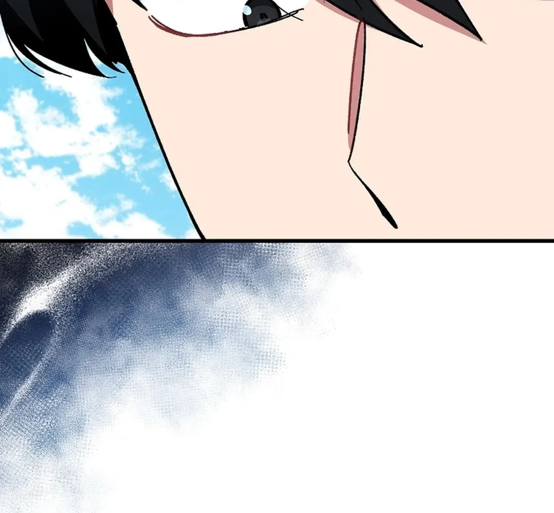 The Maxed-out Player Chapter 95 page 70