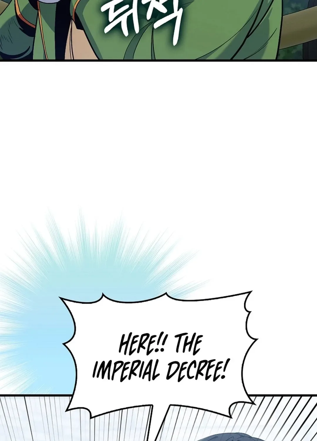 The Maxed-out Player Chapter 95 page 78