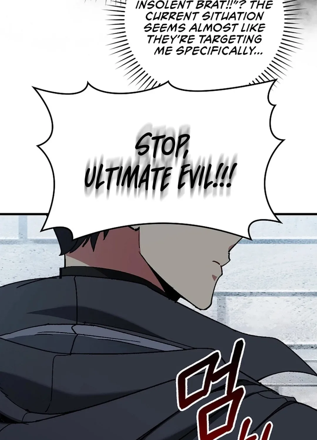The Maxed-out Player Chapter 95 page 94