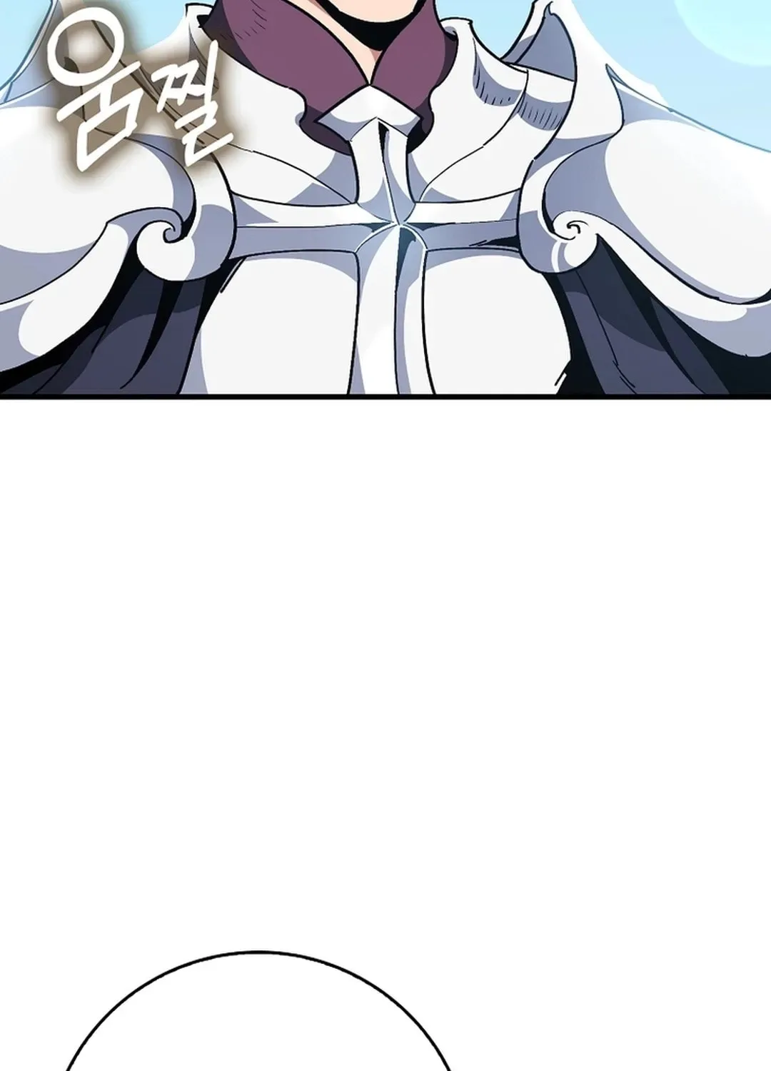 The Maxed-out Player Chapter 95 page 101