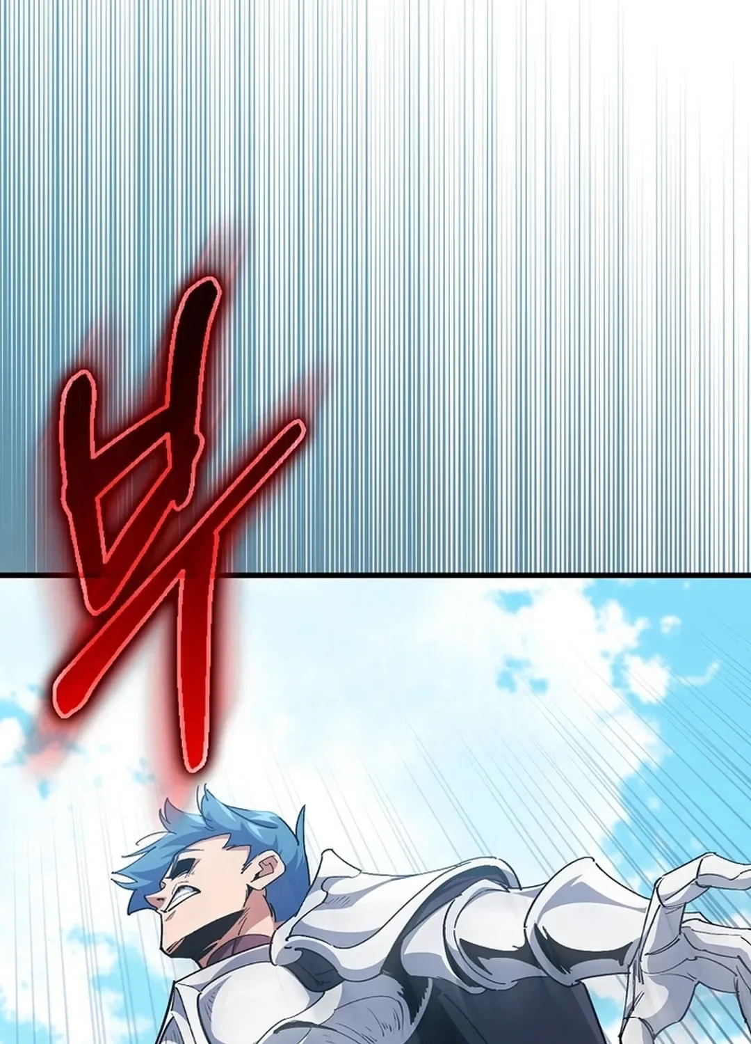 The Maxed-out Player Chapter 95 page 114