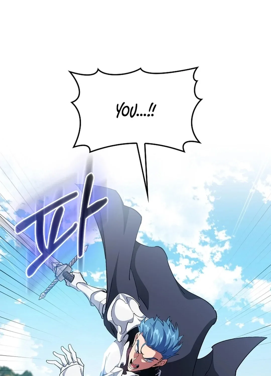 The Maxed-out Player Chapter 95 page 107