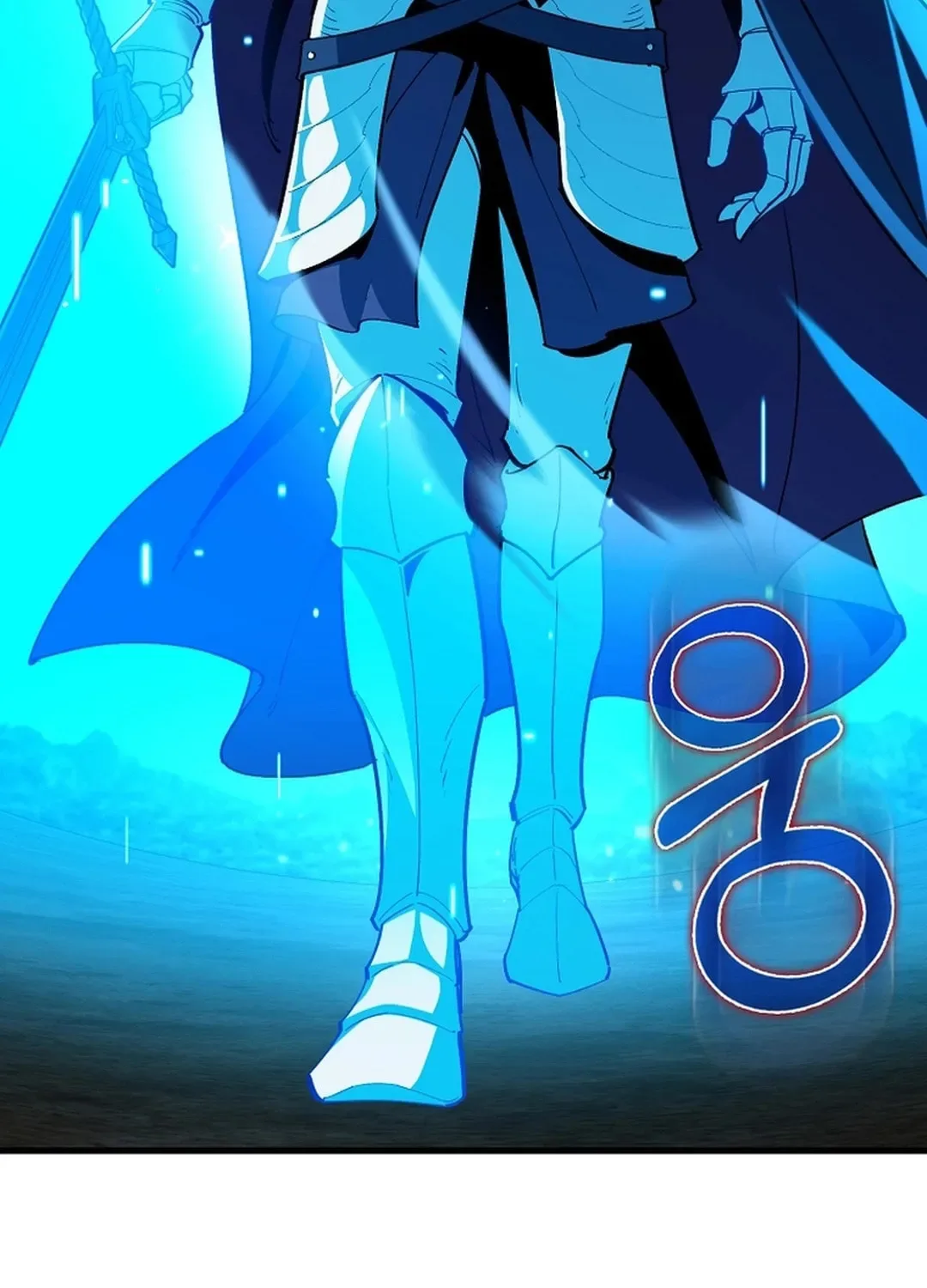 The Maxed-out Player Chapter 95 page 131