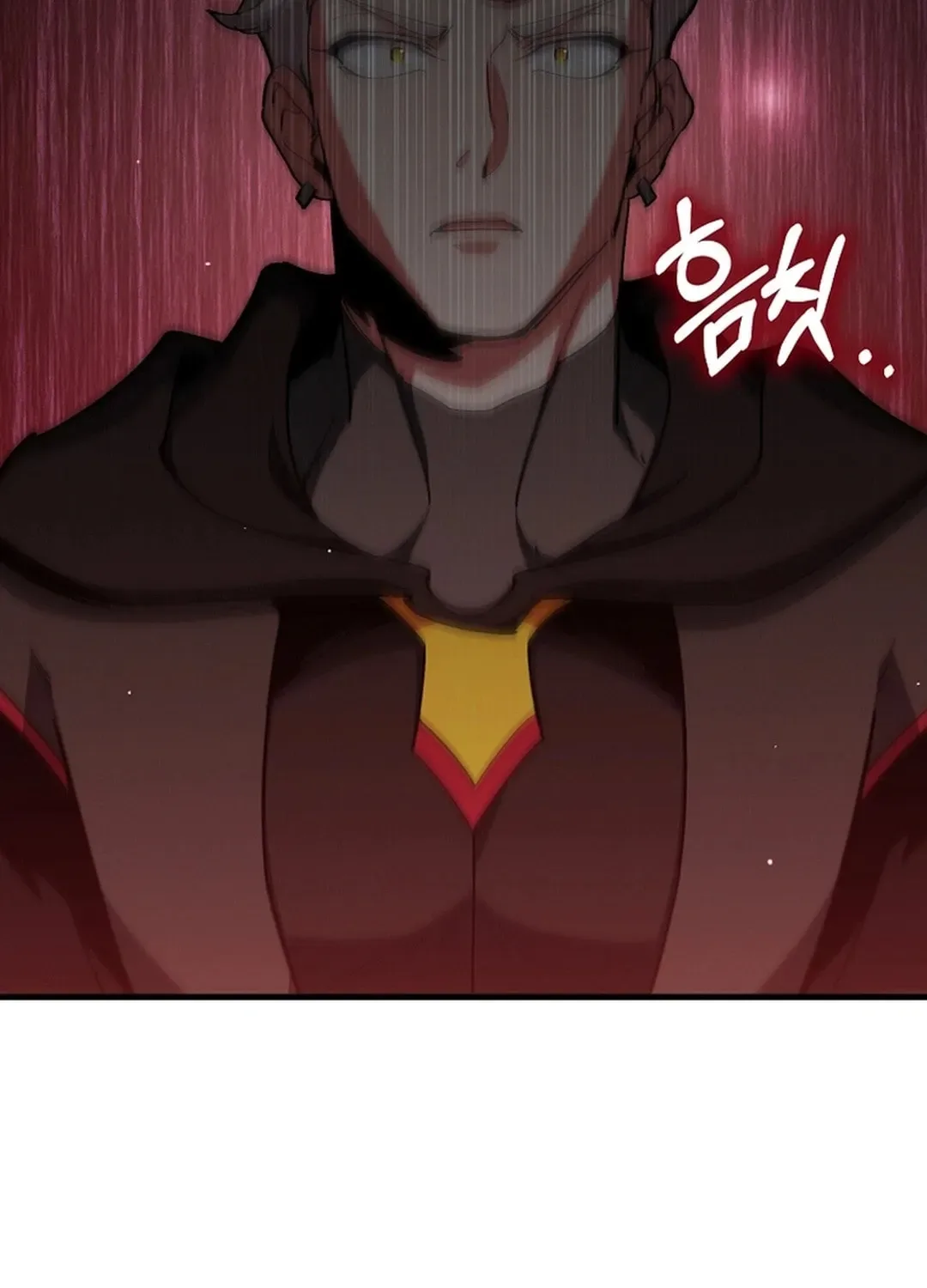 The Maxed-out Player Chapter 96 page 34