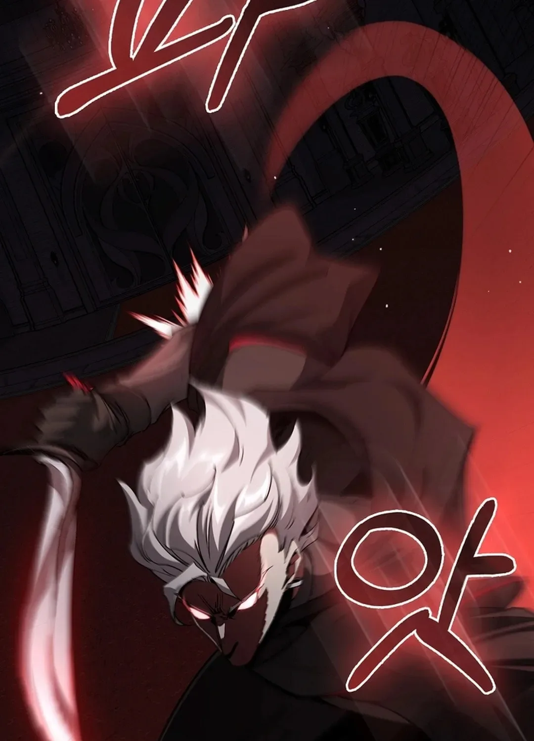 The Maxed-out Player Chapter 96 page 38