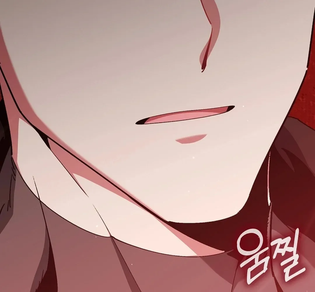 The Maxed-out Player Chapter 96 page 28