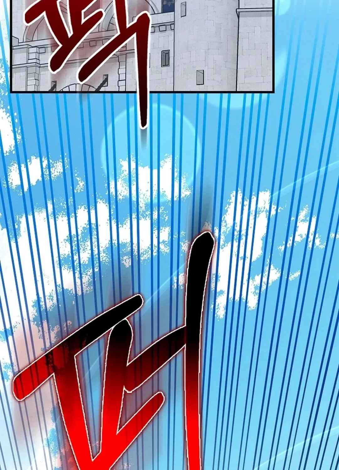 The Maxed-out Player Chapter 96 page 65