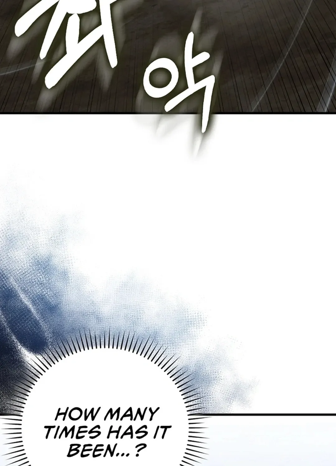 The Maxed-out Player Chapter 96 page 68
