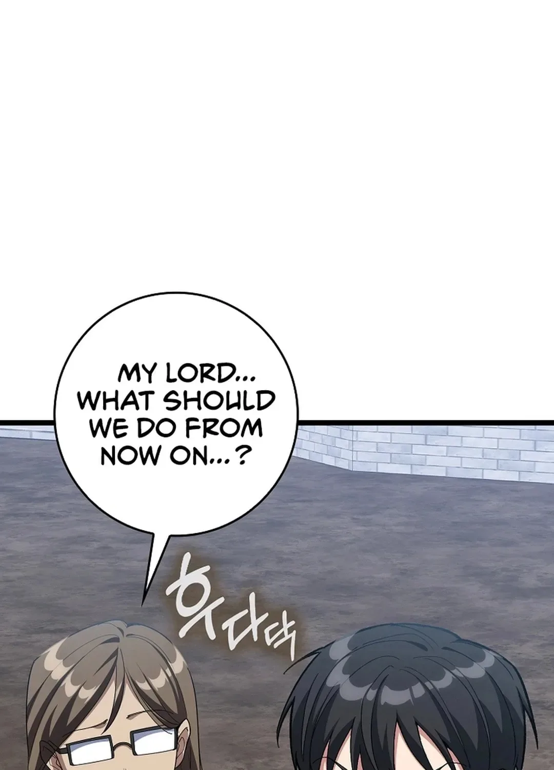 The Maxed-out Player Chapter 96 page 99