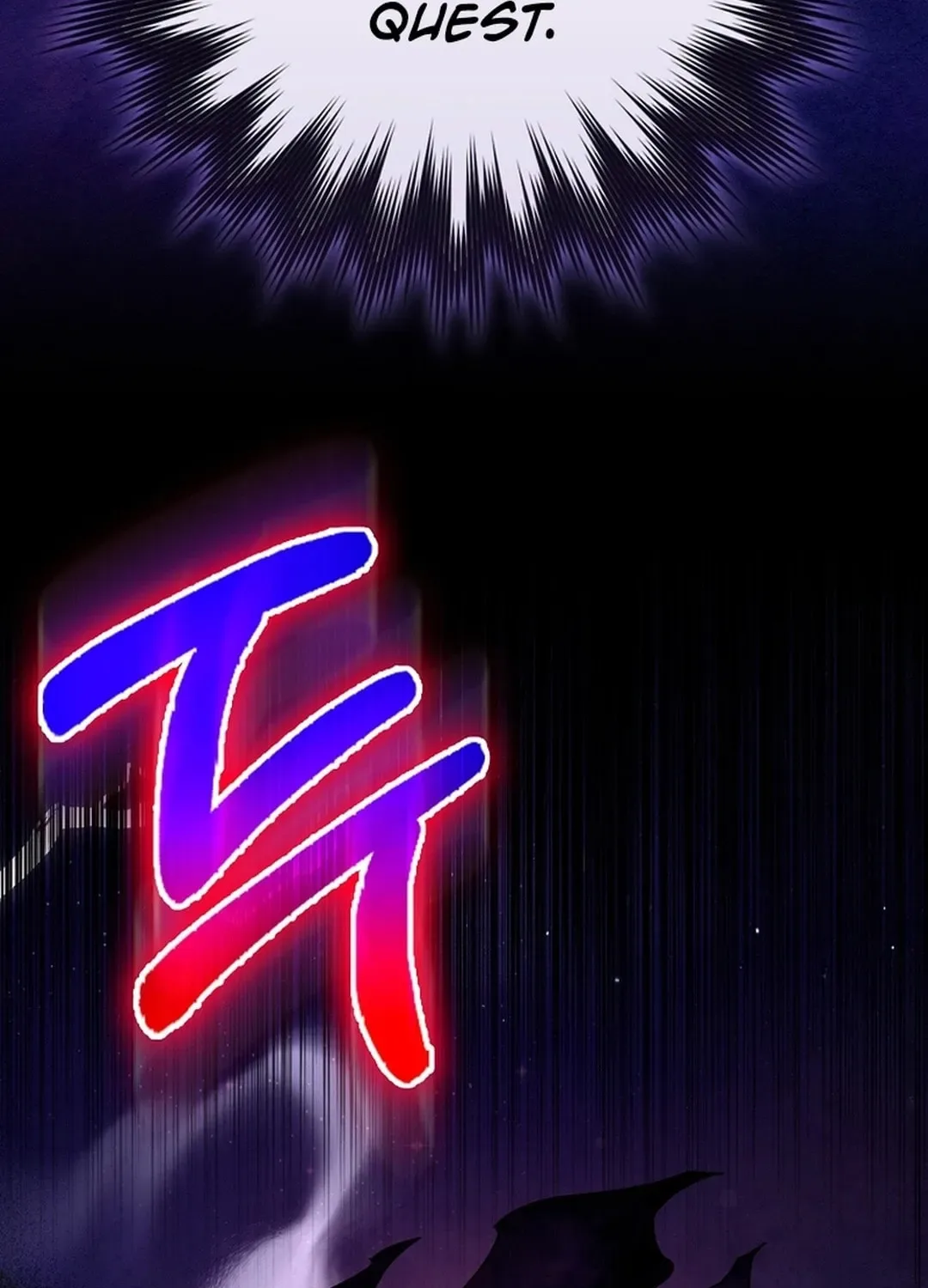 The Maxed-out Player Chapter 96 page 103