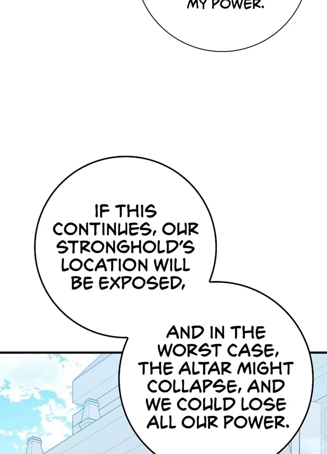 The Maxed-out Player Chapter 96 page 125