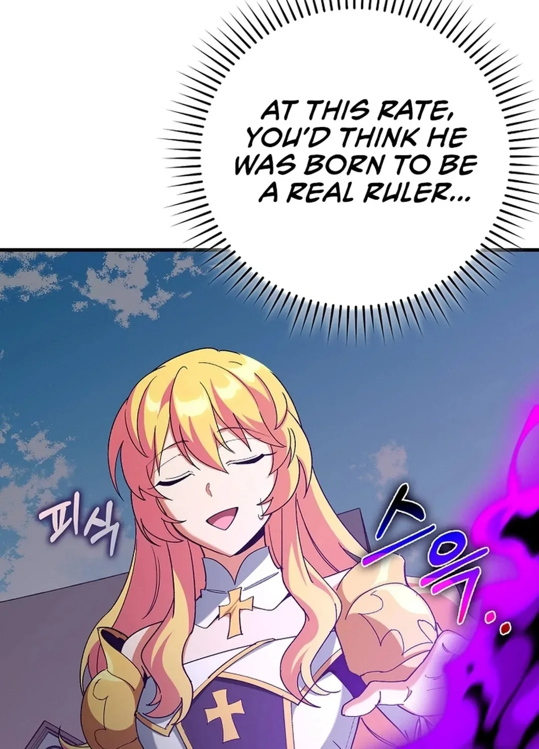 The Maxed-out Player Chapter 96 page 138