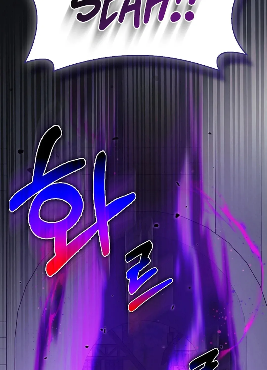 The Maxed-out Player Chapter 96 page 143