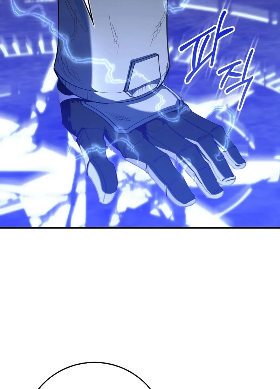 The Maxed-out Player Chapter 97 page 3