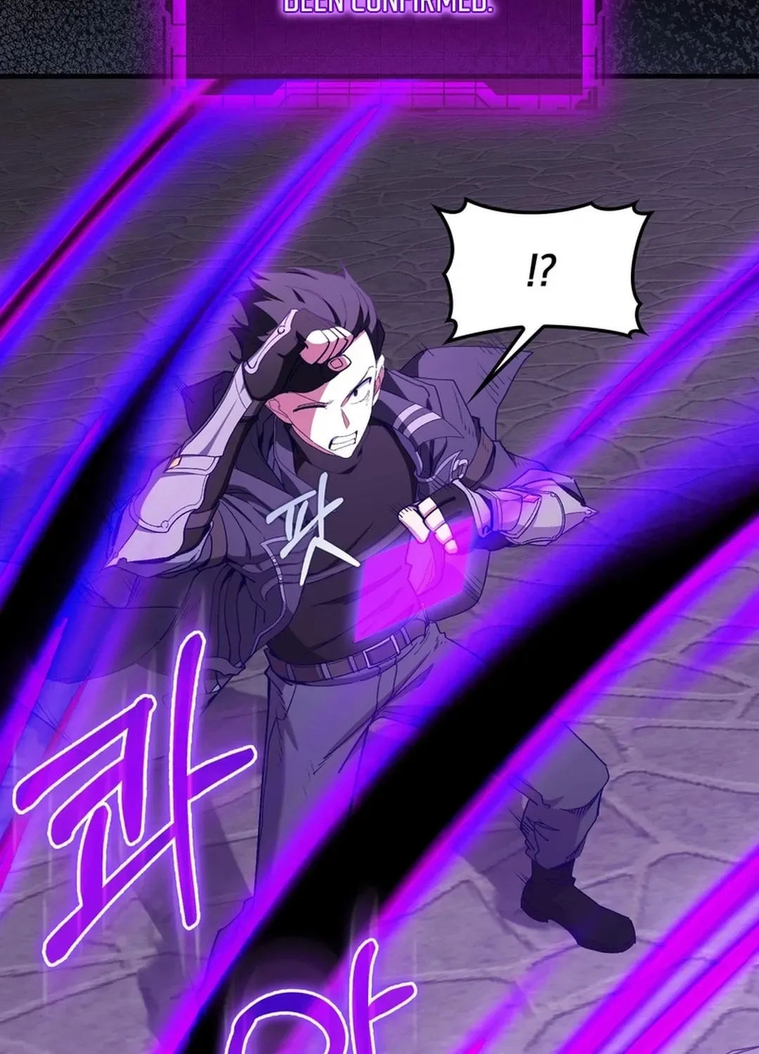 The Maxed-out Player Chapter 97 page 16
