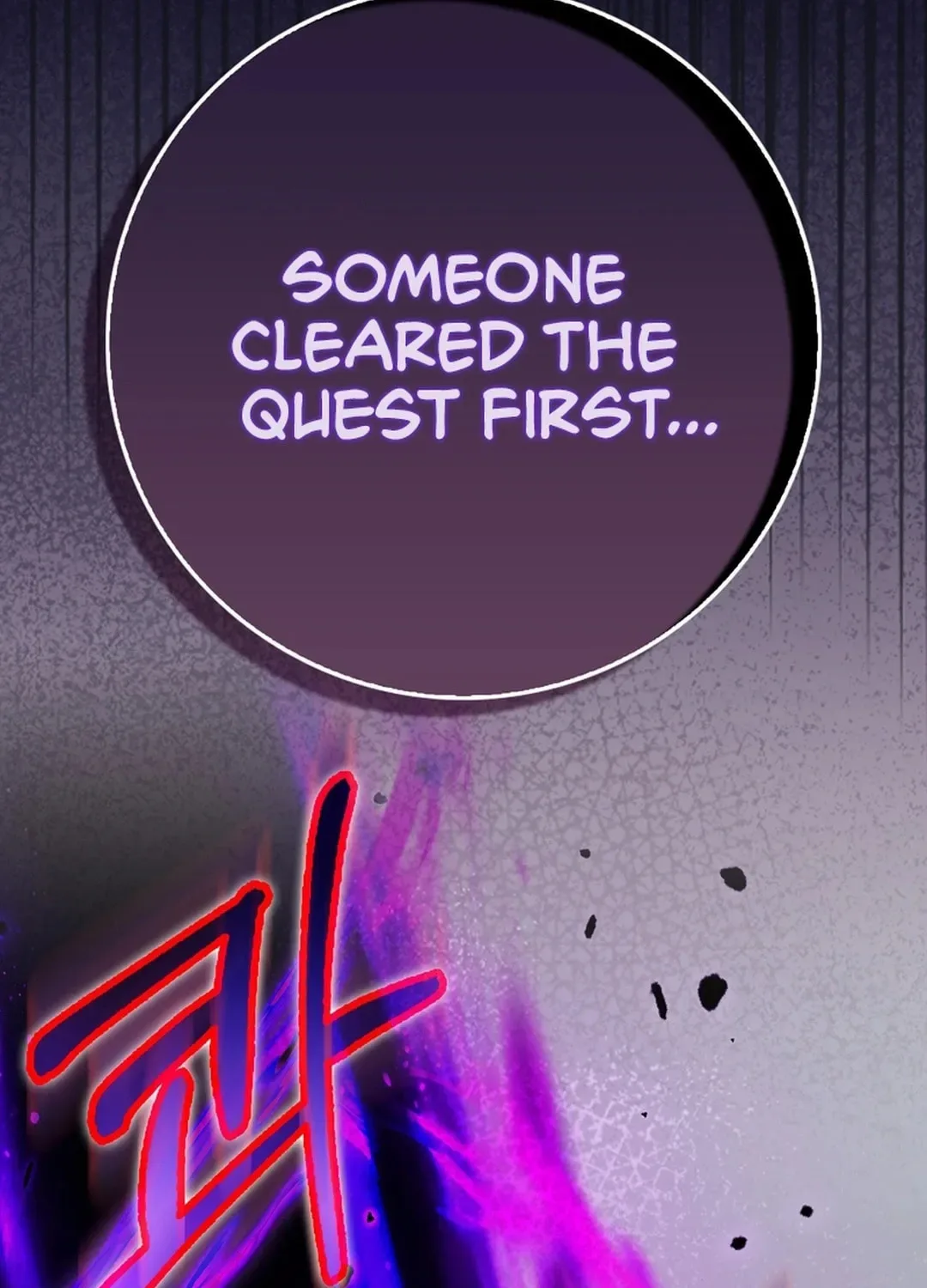 The Maxed-out Player Chapter 97 page 8