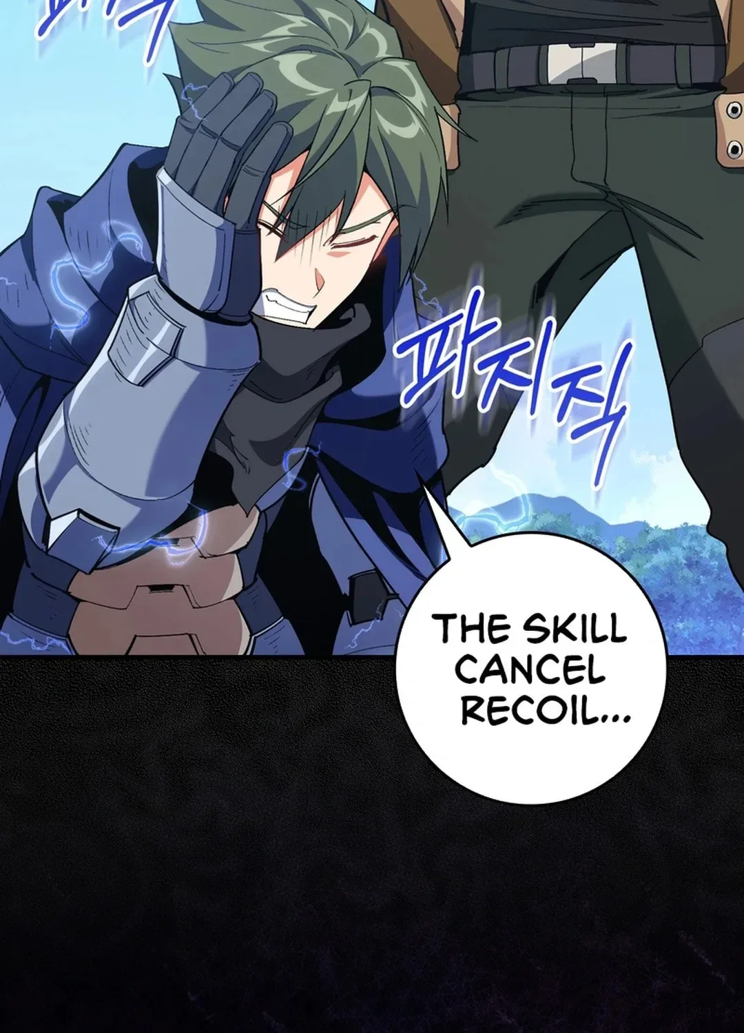 The Maxed-out Player Chapter 97 page 5