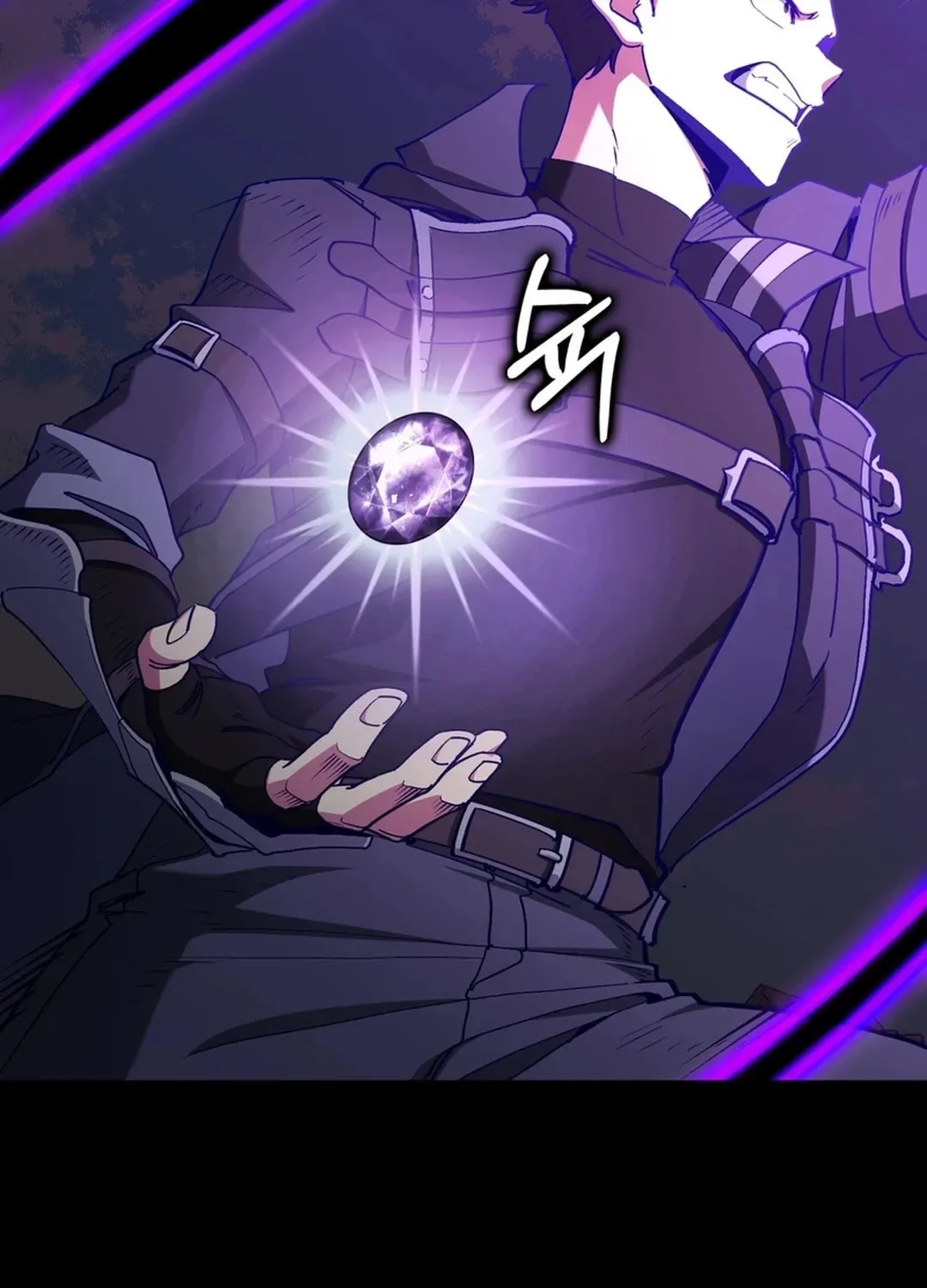 The Maxed-out Player Chapter 97 page 20