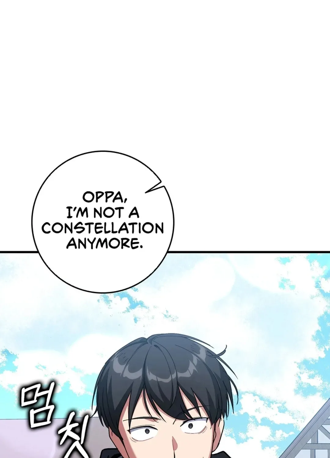The Maxed-out Player Chapter 97 page 36