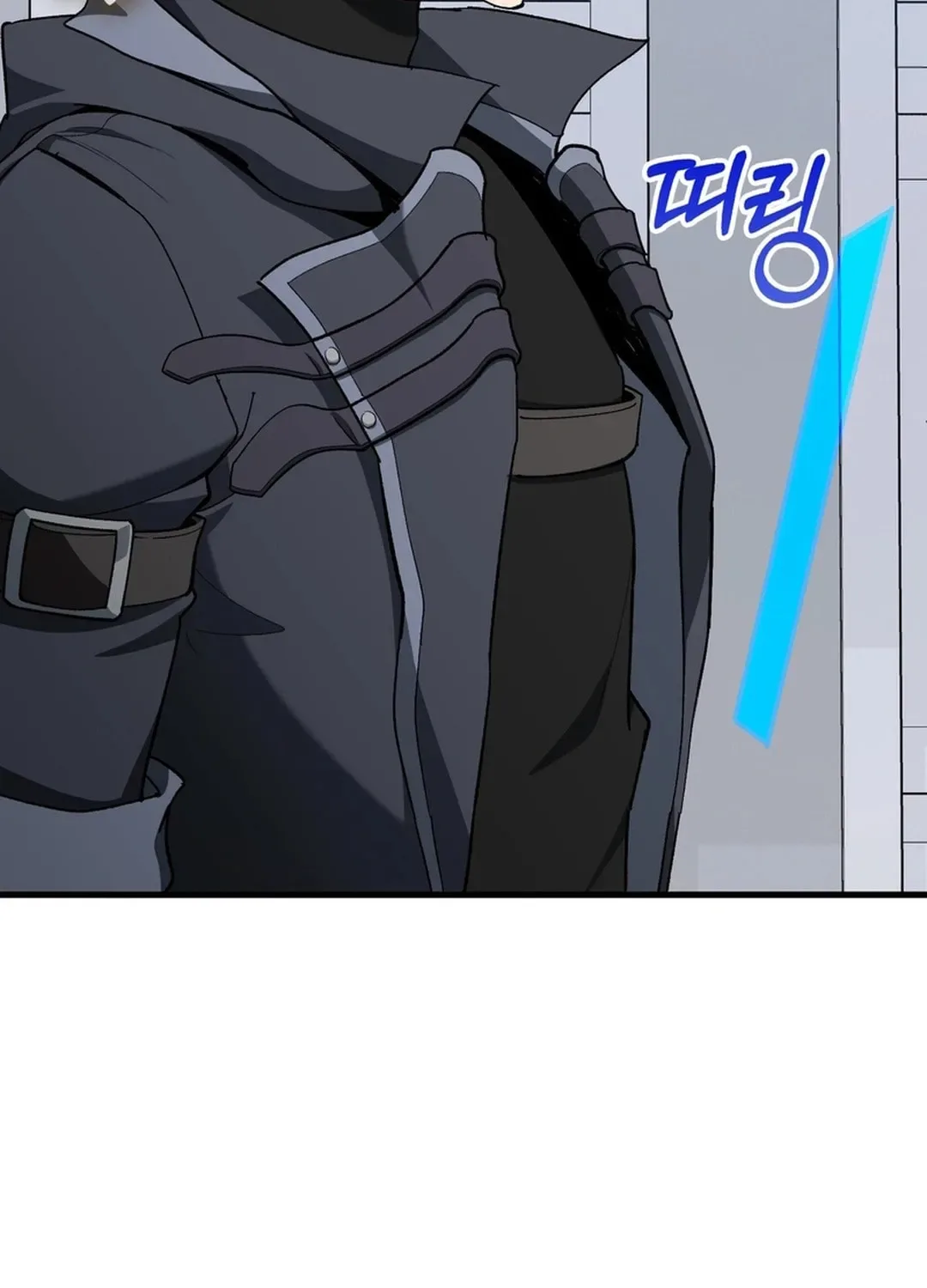 The Maxed-out Player Chapter 97 page 52