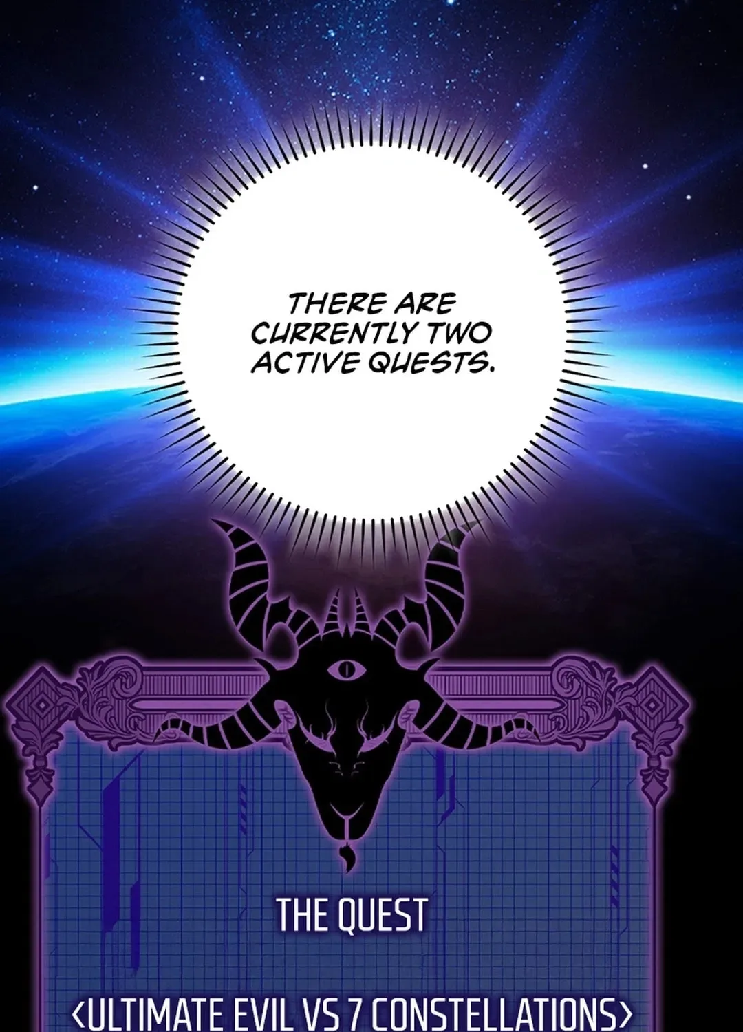 The Maxed-out Player Chapter 97 page 62