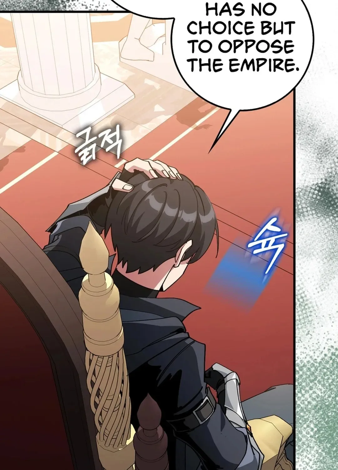 The Maxed-out Player Chapter 97 page 108