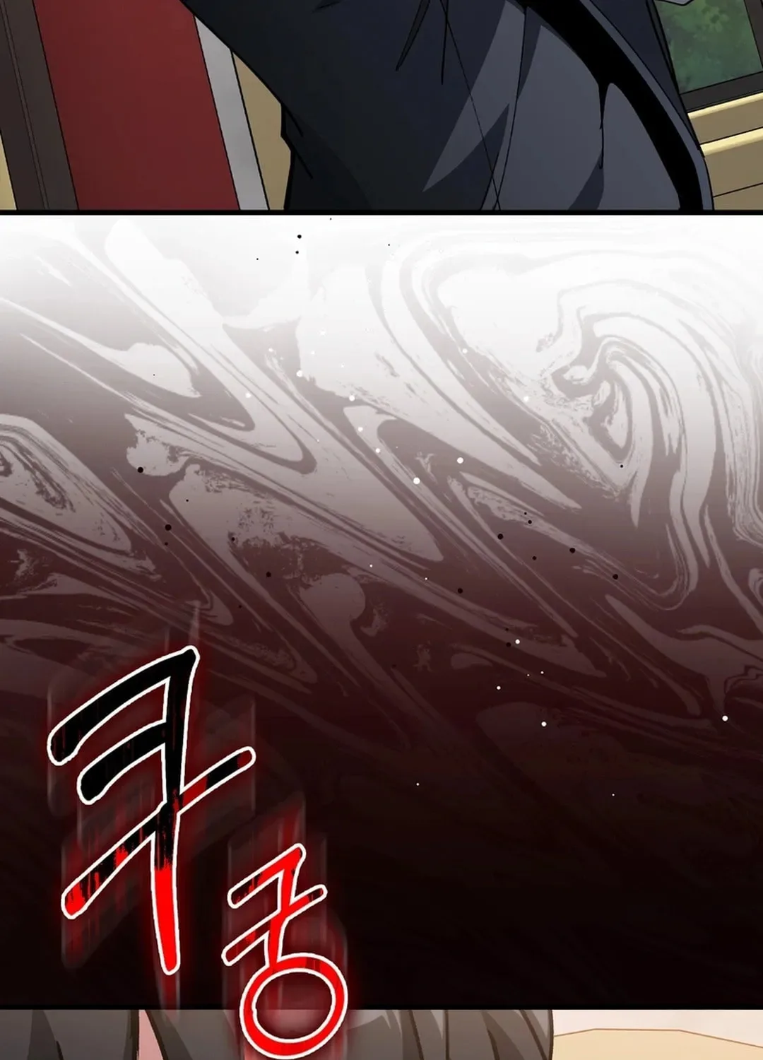 The Maxed-out Player Chapter 97 page 113