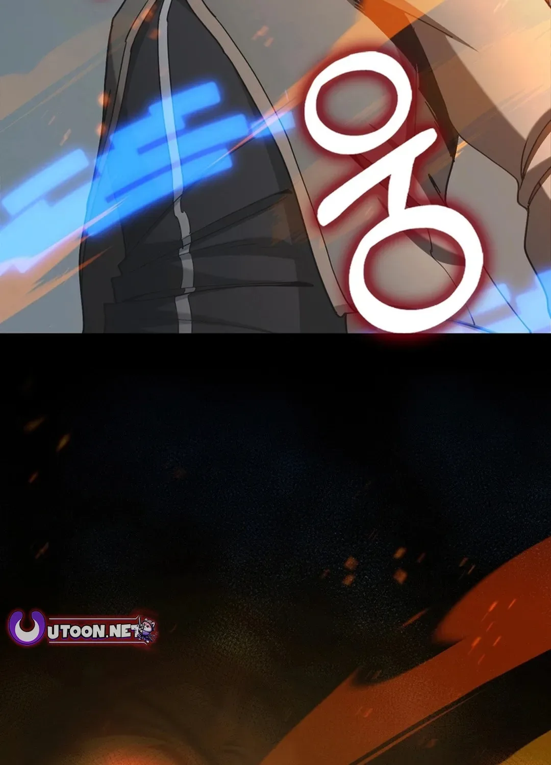 The Maxed-out Player Chapter 97 page 130