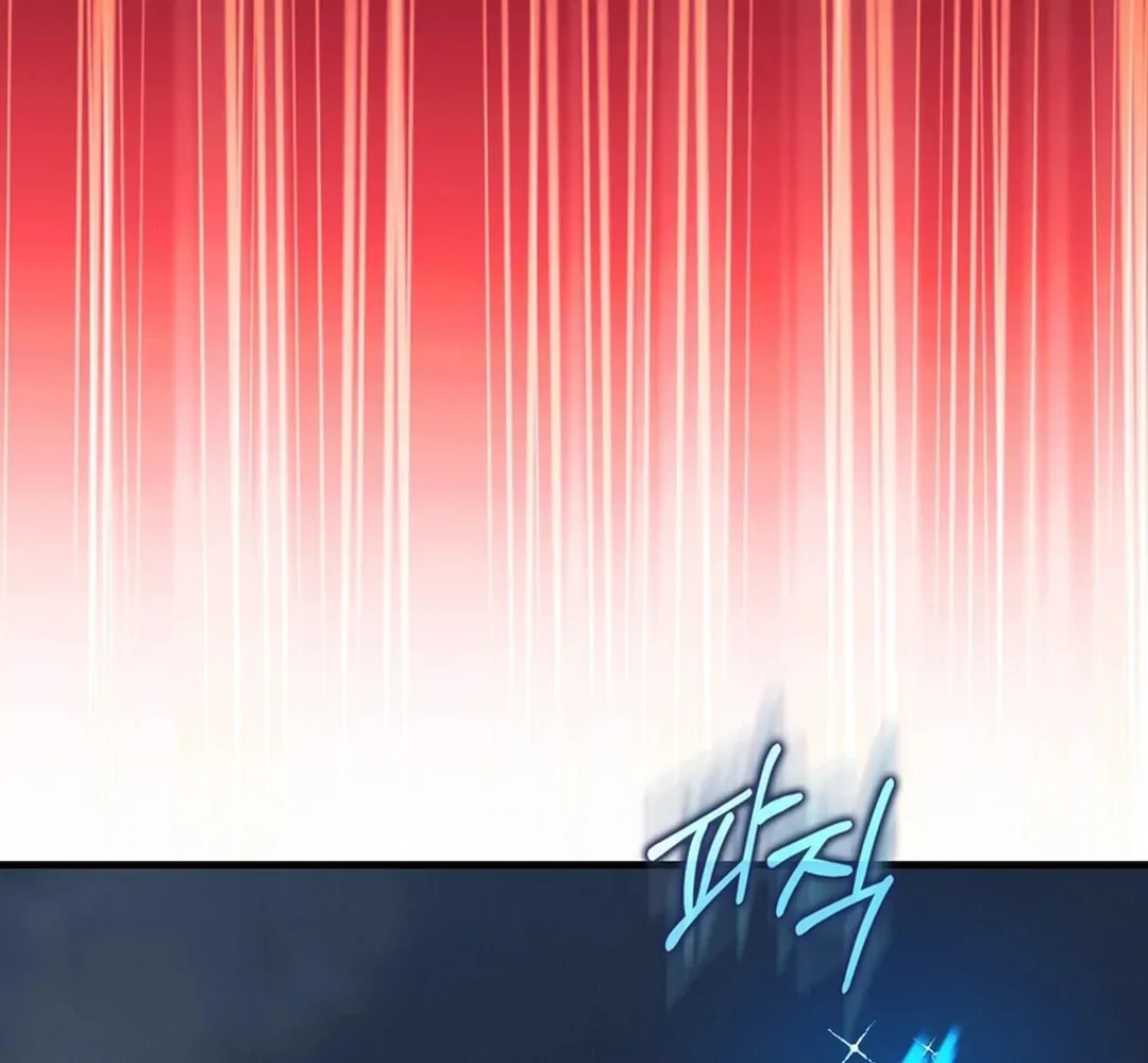 The Maxed-out Player Chapter 98 page 42