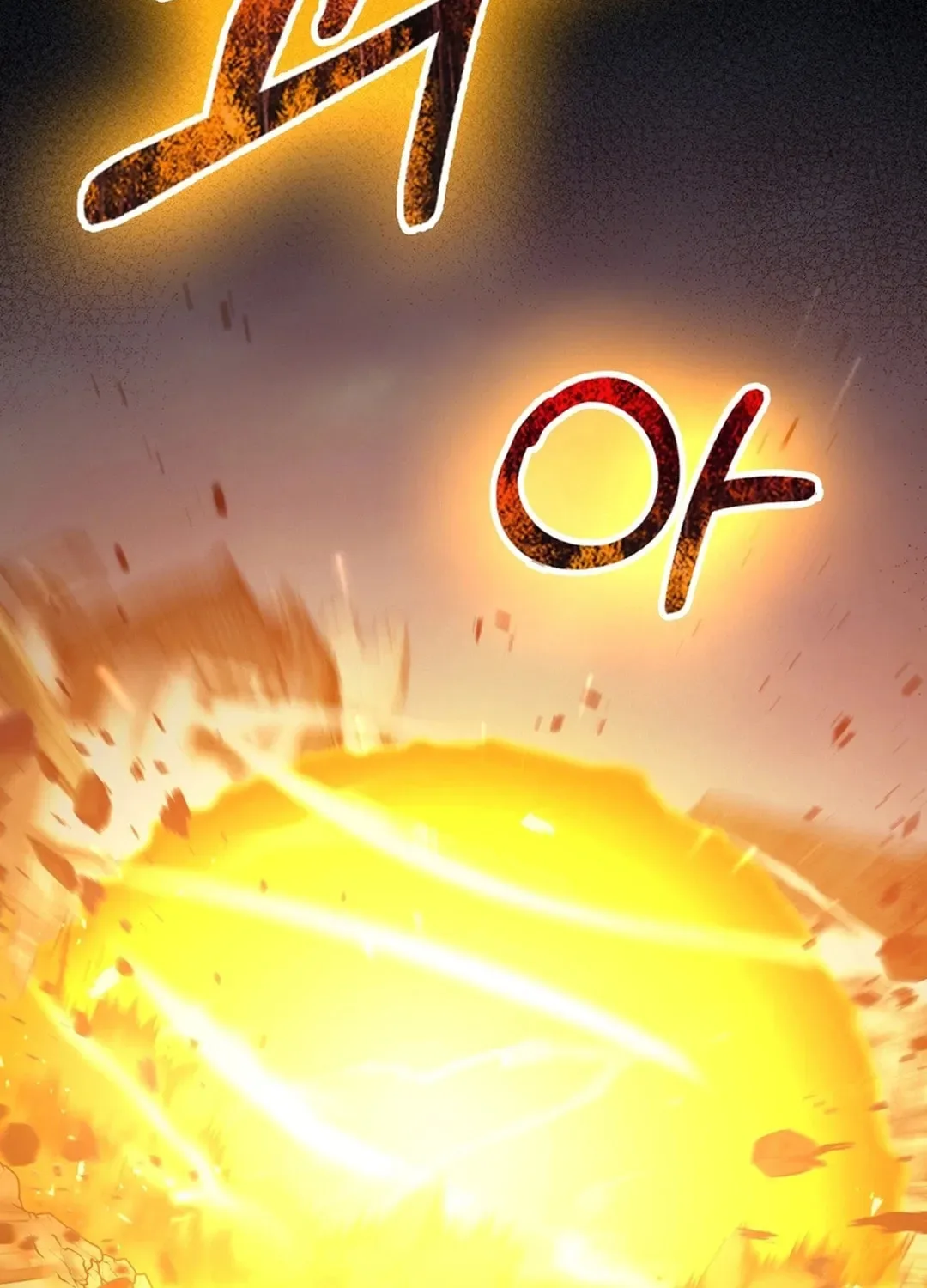 The Maxed-out Player Chapter 98 page 52