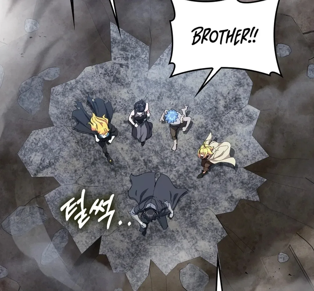 The Maxed-out Player Chapter 98 page 77