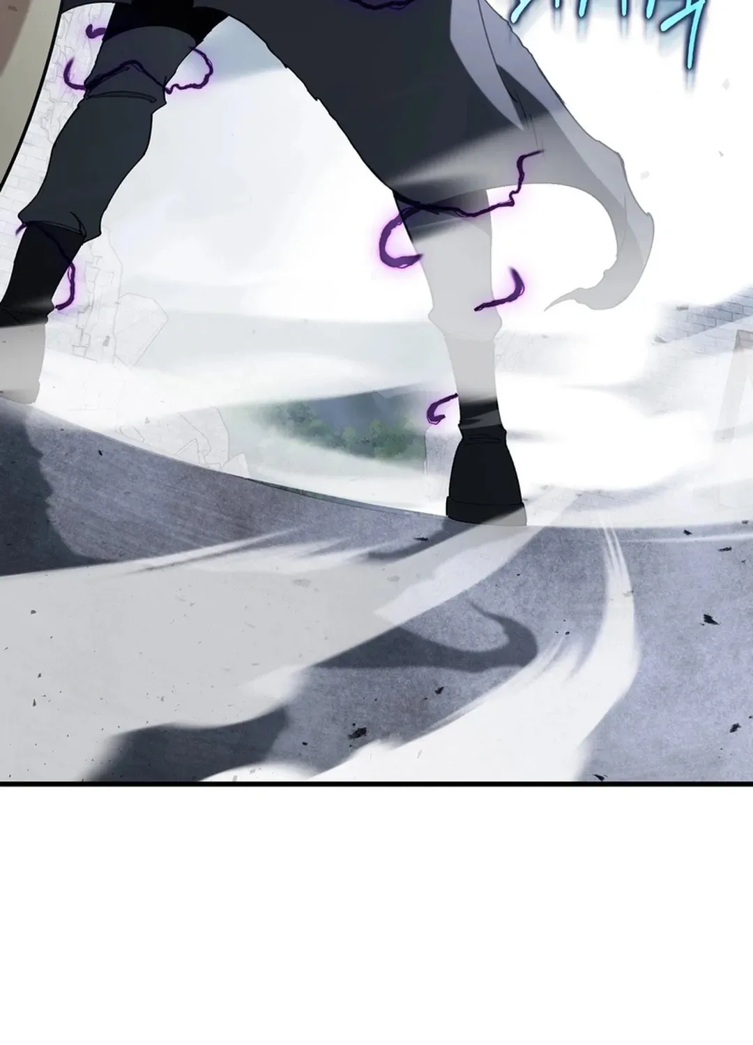 The Maxed-out Player Chapter 98 page 74