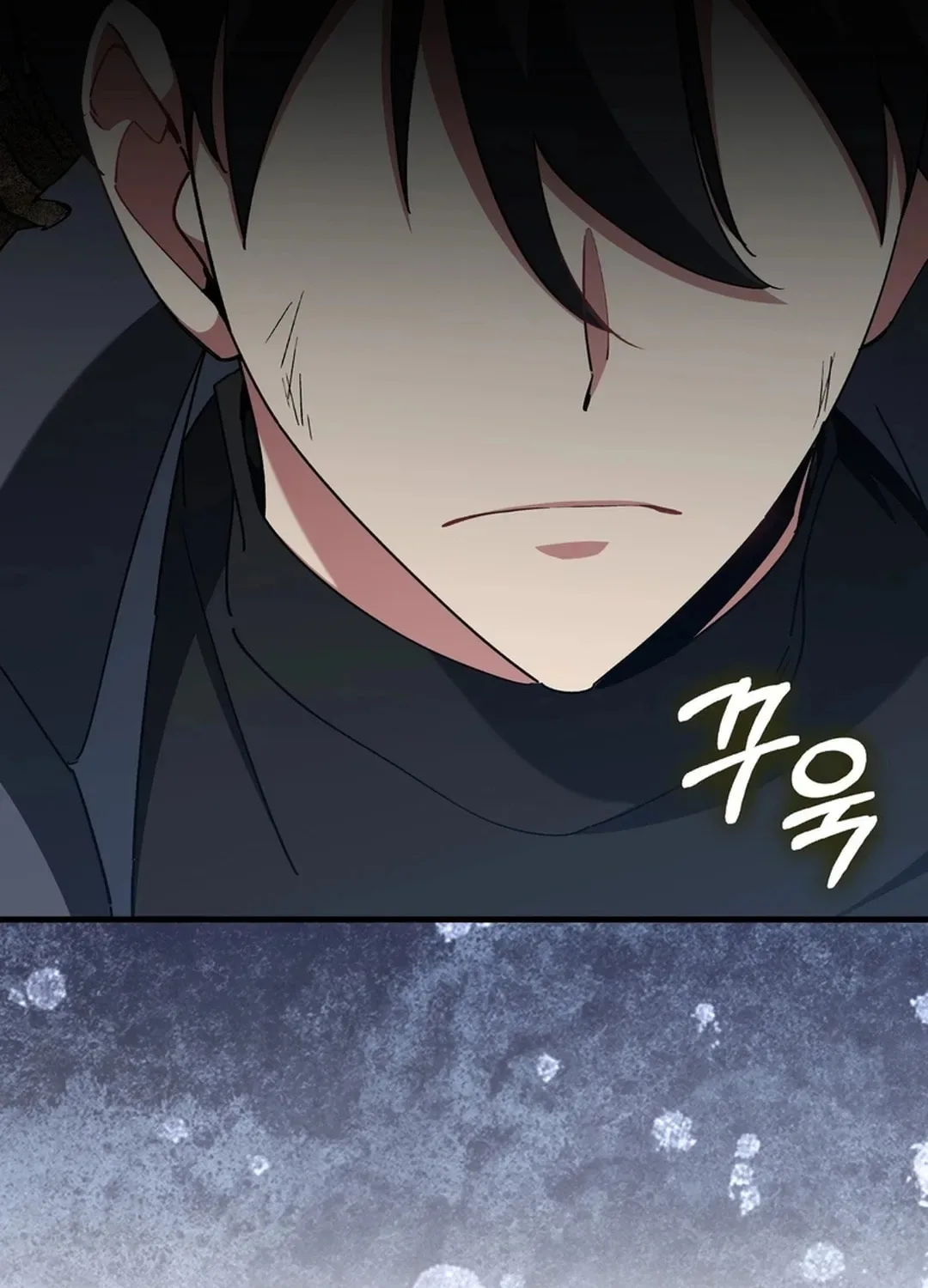 The Maxed-out Player Chapter 98 page 86