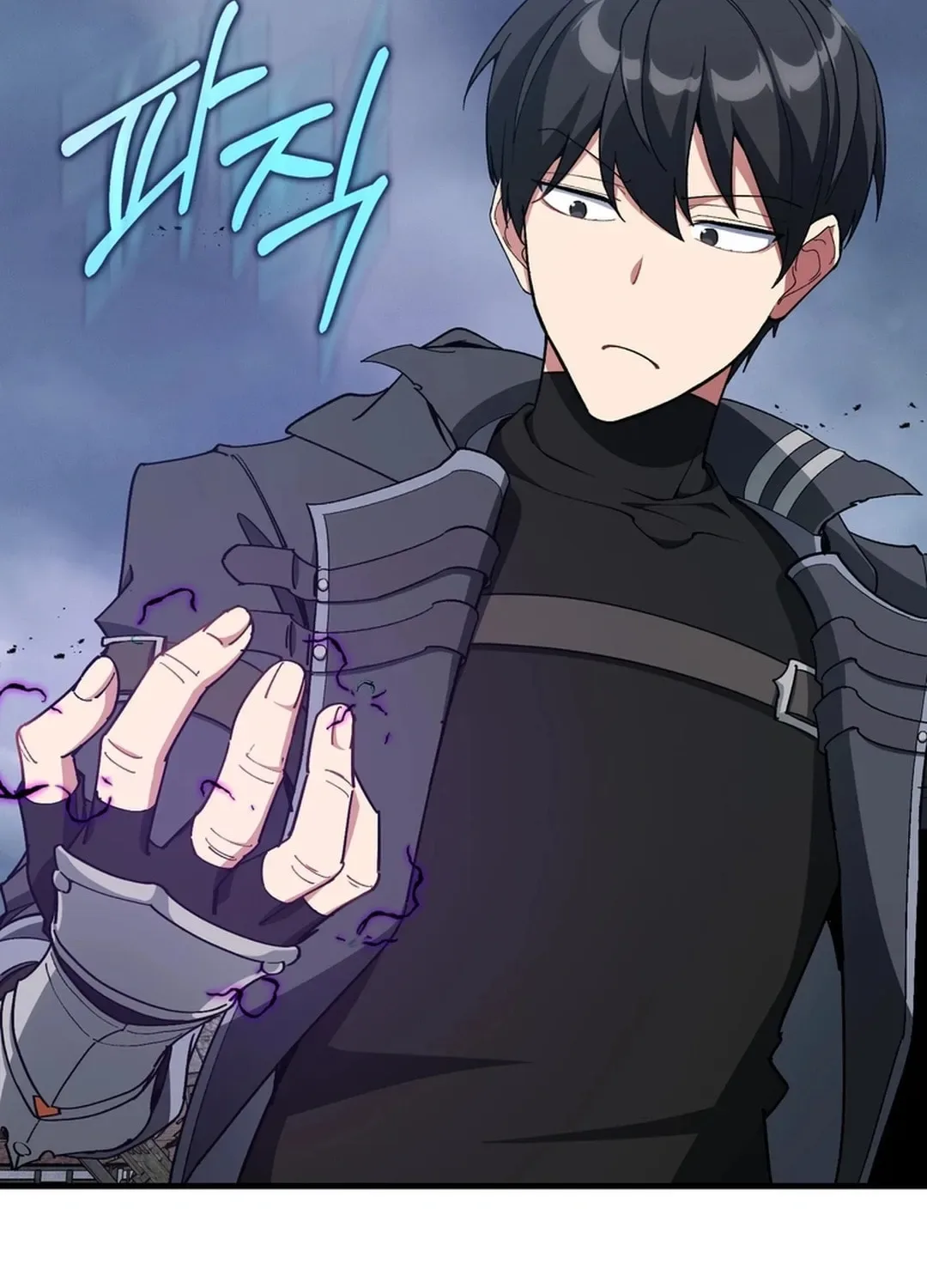 The Maxed-out Player Chapter 98 page 100